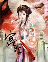 blackjack online echtgeld paypal Dengarkan saja keluhan Liuli kepada Wu Xirou: Saya tidak tahu apa yang dipikirkan Qin Liangdi'an